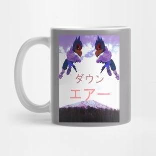 Falco Vaporwave Mug